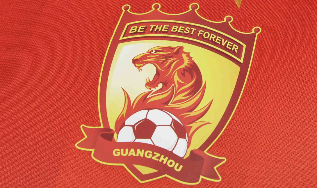 Sparisce il Guangzhou FC
