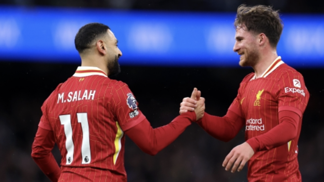 Allungo Reds